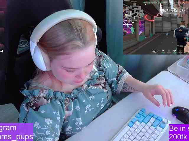 AlinaAdams webcam
