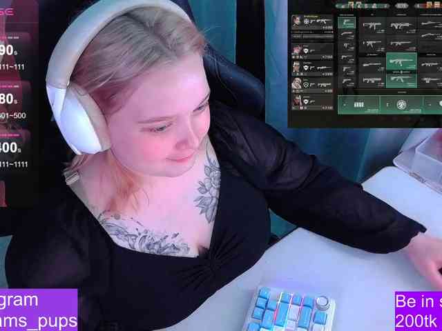 AlinaAdams webcam