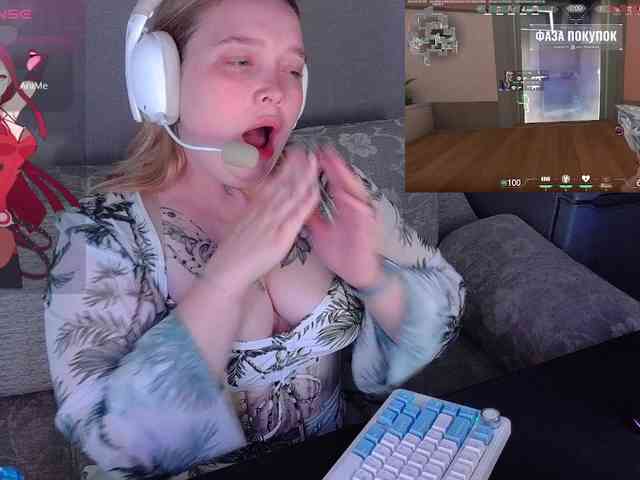 AlinaAdams webcam