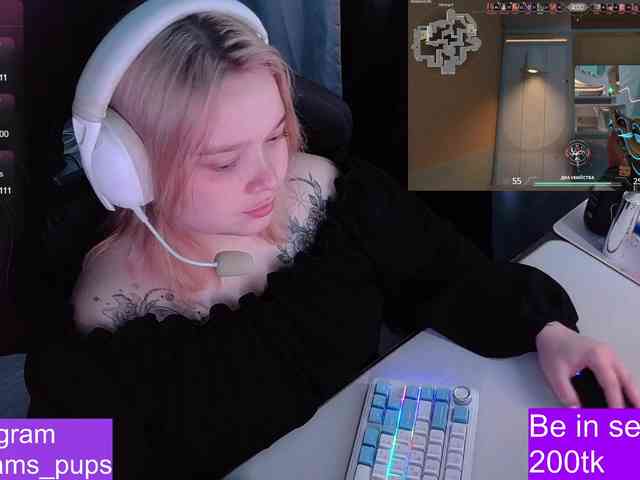 AlinaAdams webcam