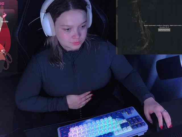 AlinaAdams webcam