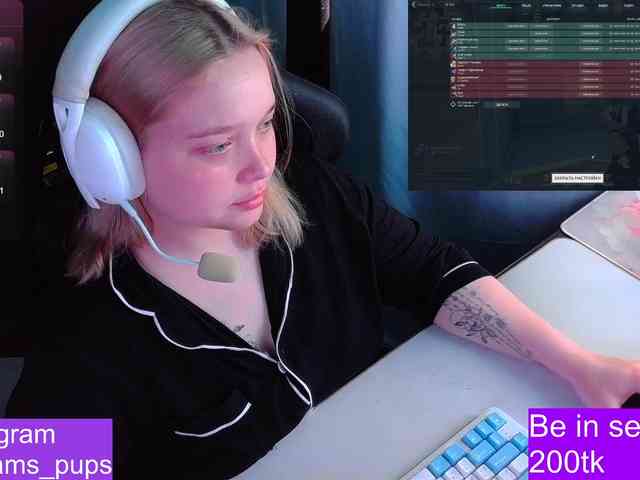AlinaAdams webcam