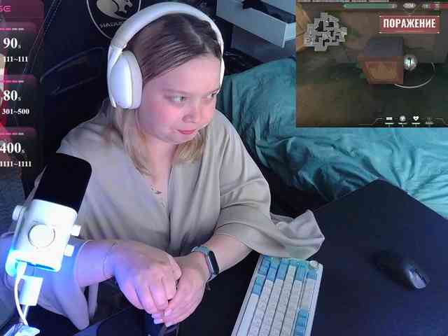 AlinaAdams webcam