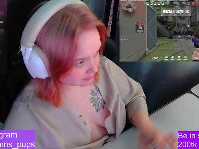AlinaAdams webcam