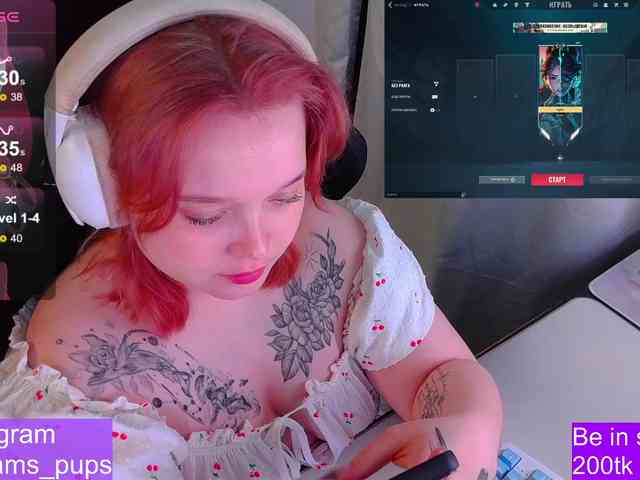AlinaAdams webcam