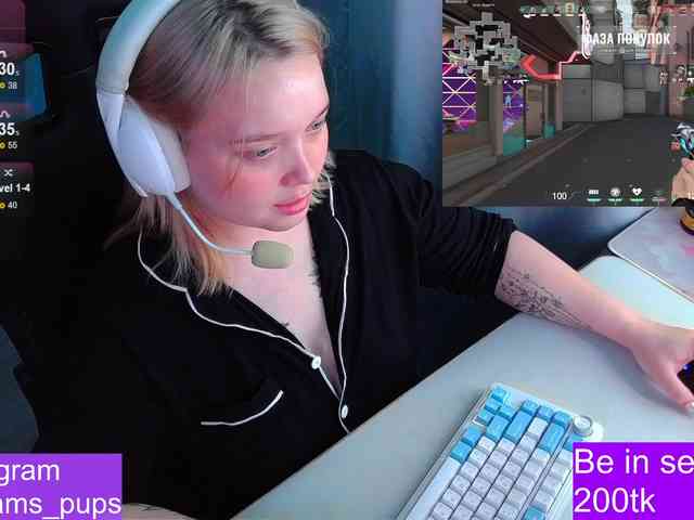 AlinaAdams webcam
