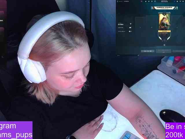 AlinaAdams webcam