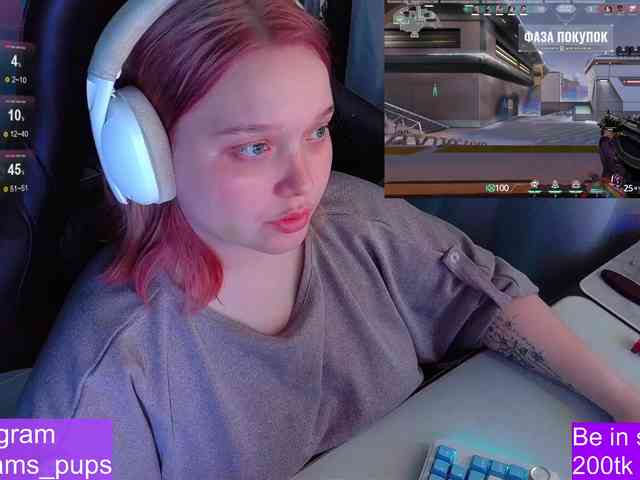 AlinaAdams webcam