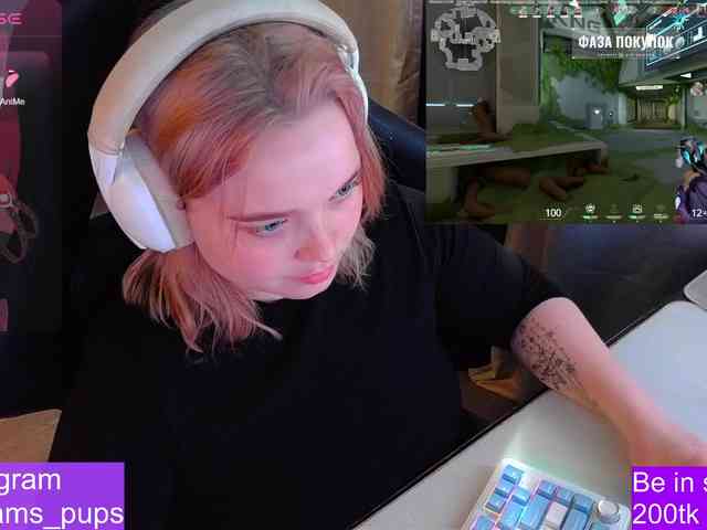 AlinaAdams webcam