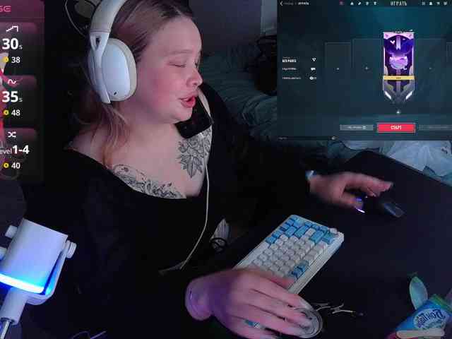 AlinaAdams webcam