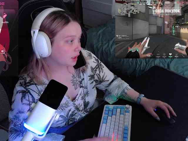 AlinaAdams webcam