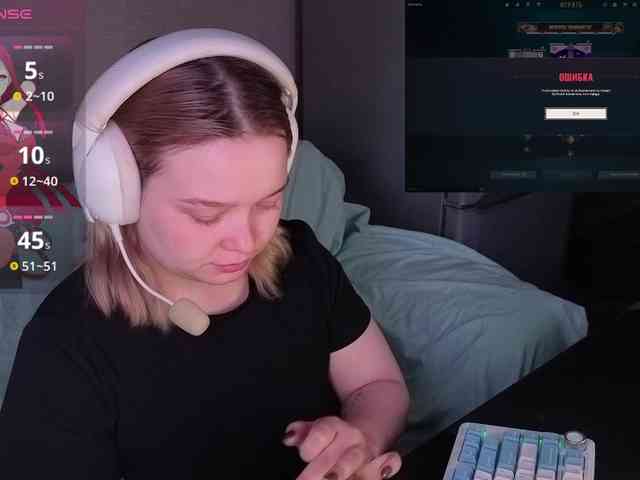 AlinaAdams webcam