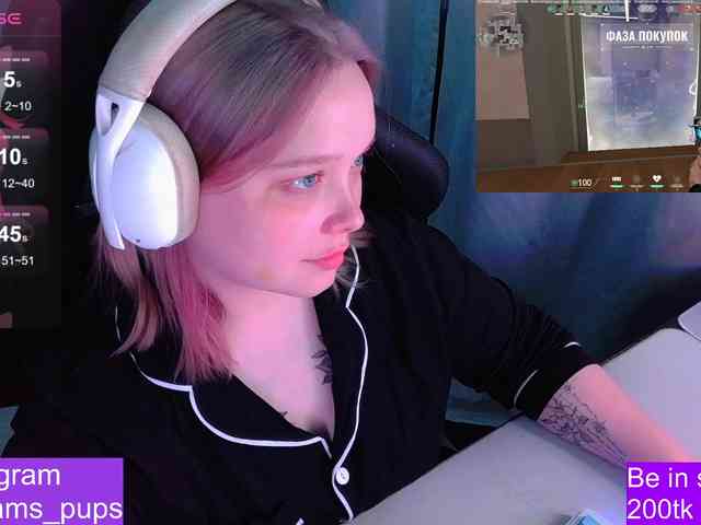 AlinaAdams webcam
