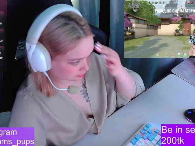 AlinaAdams webcam