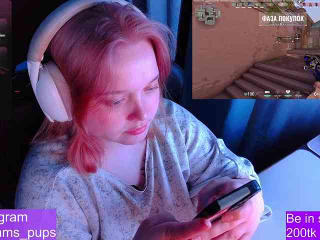 AlinaAdams webcam