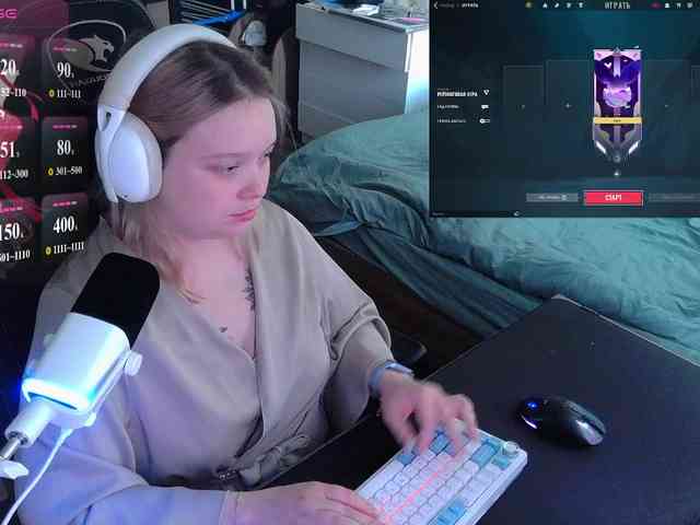 AlinaAdams webcam