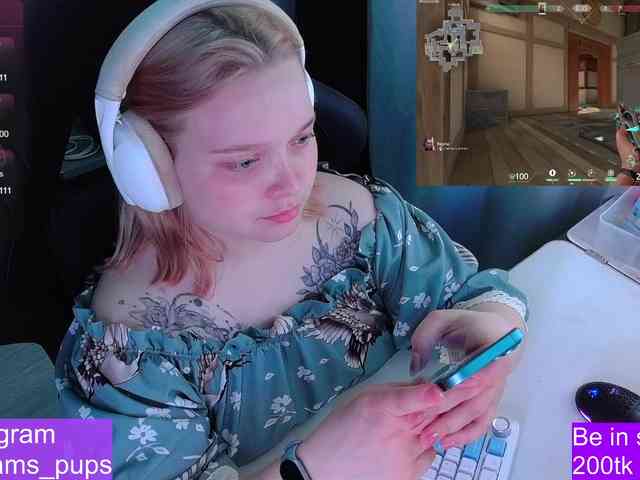 AlinaAdams webcam