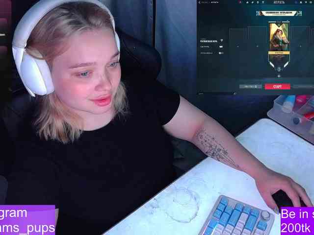 AlinaAdams Live Webcam on BongaCams