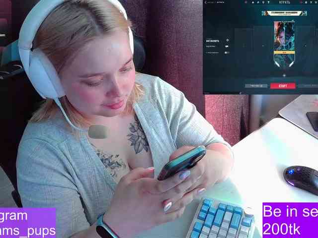 AlinaAdams webcam