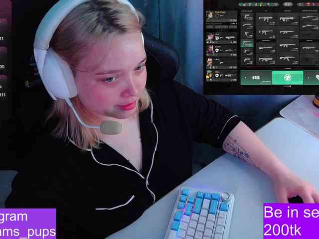 AlinaAdams webcam
