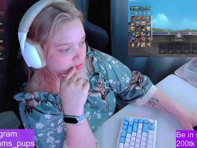 AlinaAdams webcam