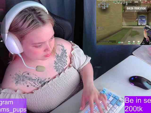 AlinaAdams webcam