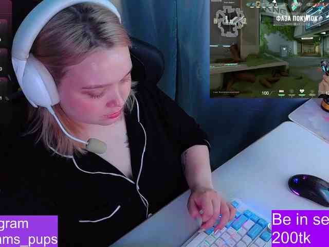 AlinaAdams webcam