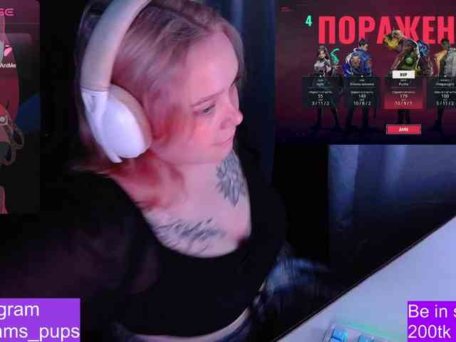 AlinaAdams webcam