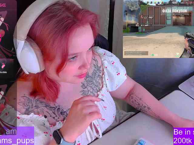 AlinaAdams webcam