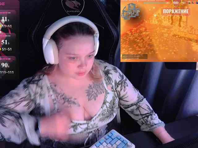 AlinaAdams webcam