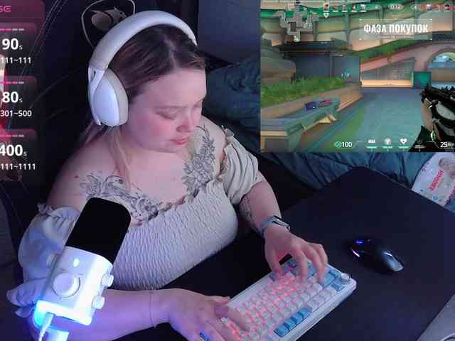 AlinaAdams webcam