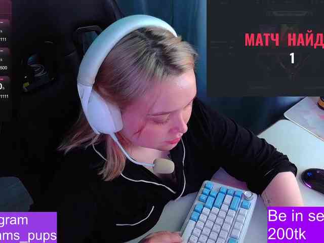 AlinaAdams webcam