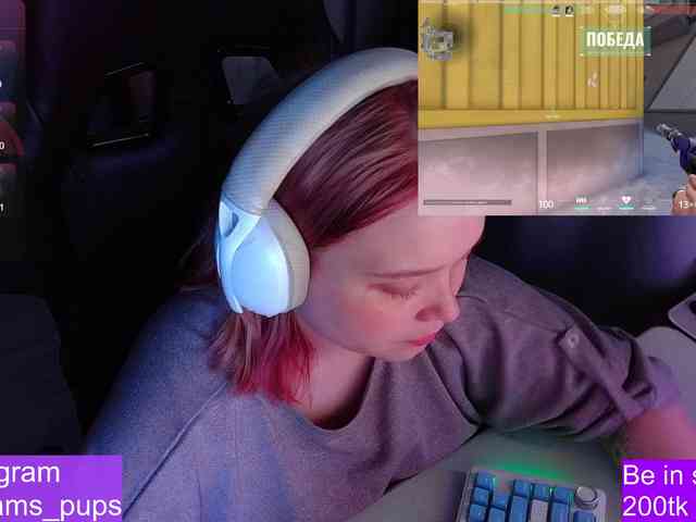 AlinaAdams webcam