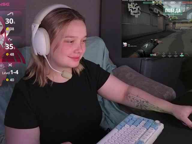 AlinaAdams webcam