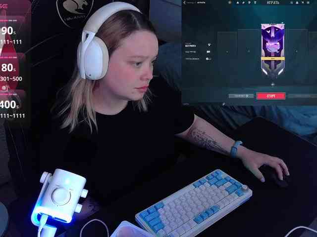 AlinaAdams webcam
