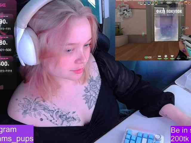 AlinaAdams webcam