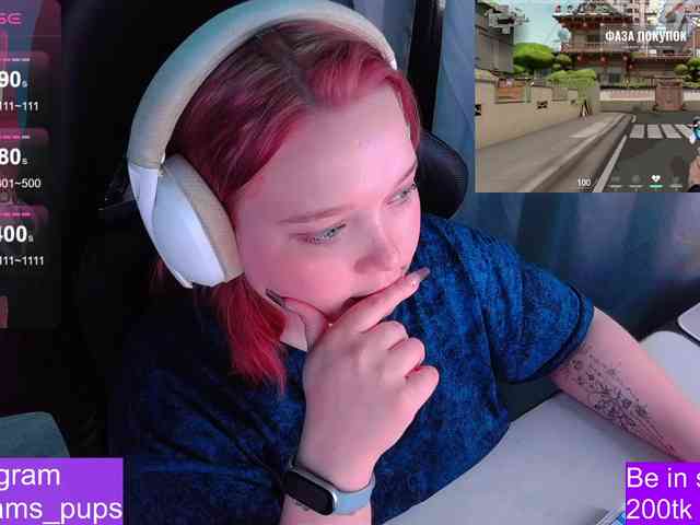 AlinaAdams webcam