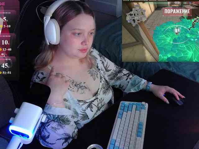 AlinaAdams webcam
