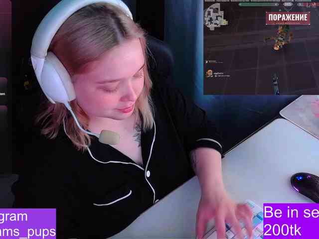 AlinaAdams webcam