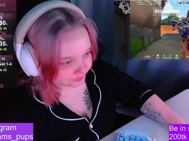 AlinaAdams webcam