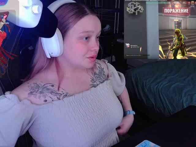 AlinaAdams webcam