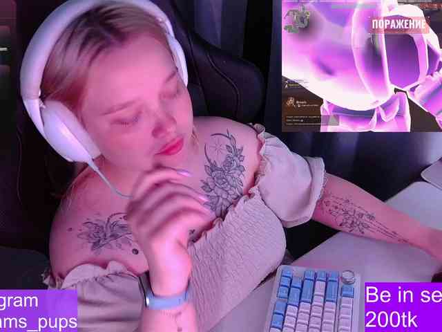 AlinaAdams webcam