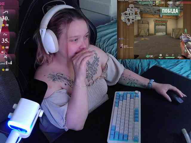 AlinaAdams webcam