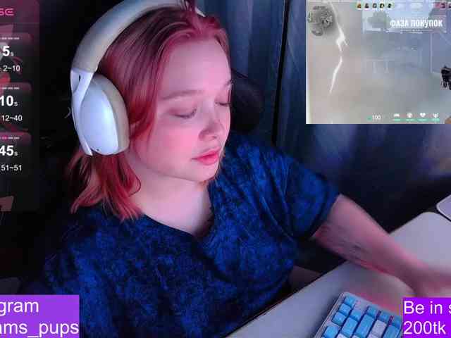 AlinaAdams webcam