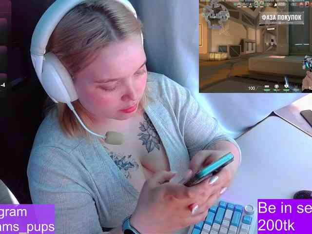 AlinaAdams webcam