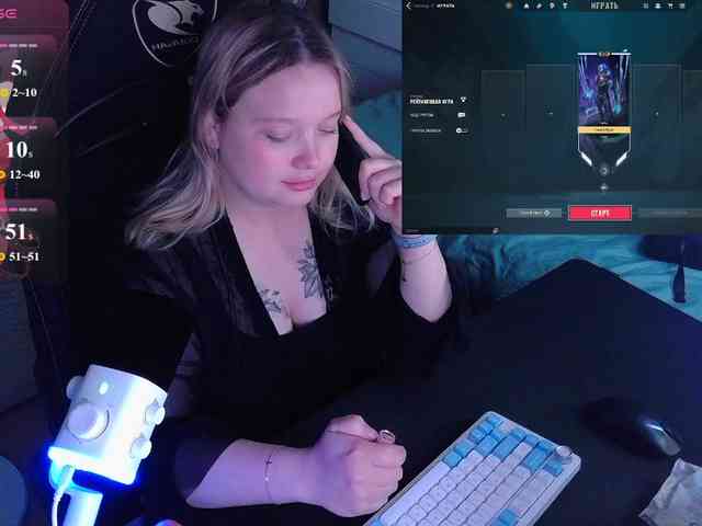 alinaadams's live room