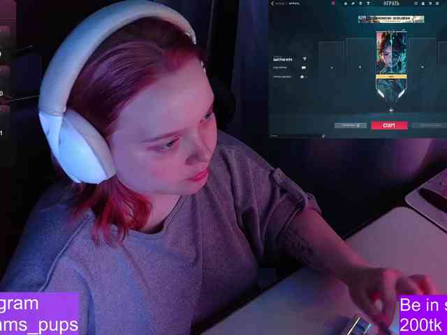 AlinaAdams webcam