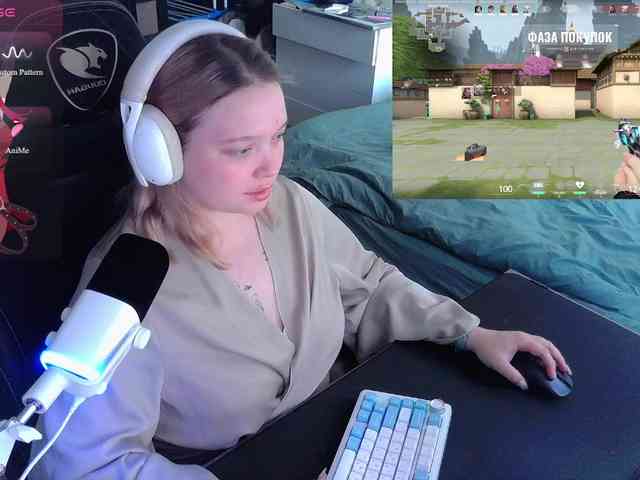AlinaAdams webcam