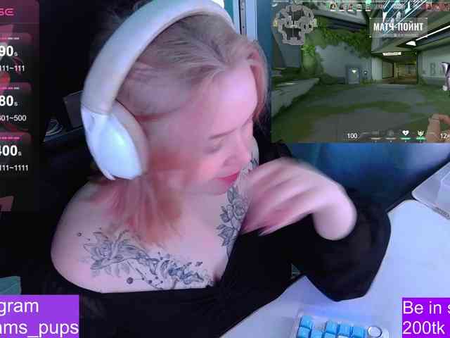 AlinaAdams webcam