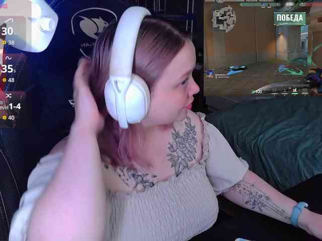 AlinaAdams webcam